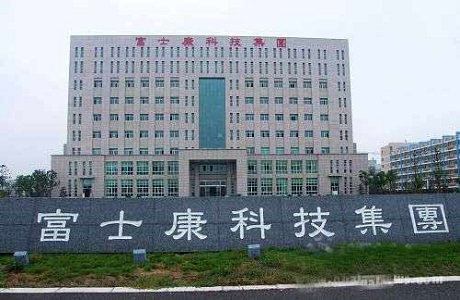 J9直营集团(中国大陆)官方网站-迎自由,创将来