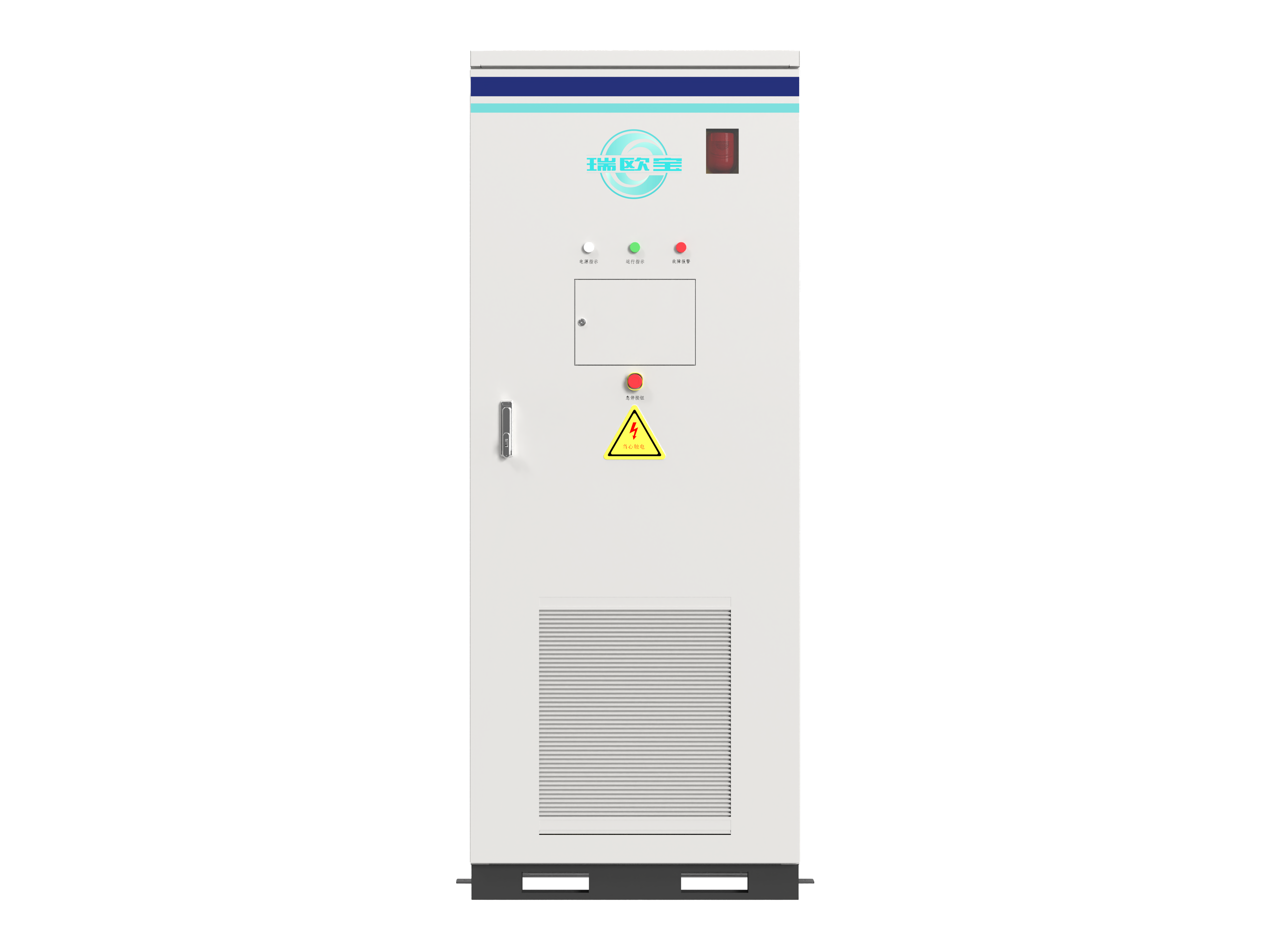 J9直营集团(中国大陆)官方网站-迎自由,创将来